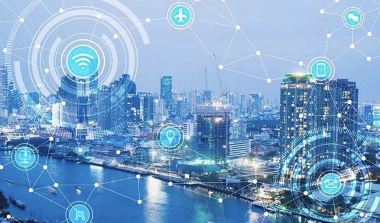 十四五时期我国新型智慧城市建设的七大趋势